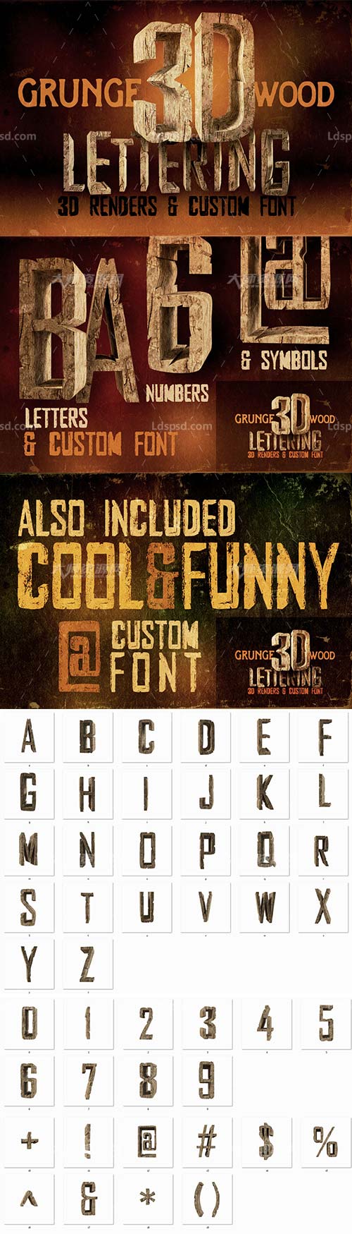 Grunge Wood - 3D Lettering + Font,极品3D立体英文字体(斑驳木纹效果)